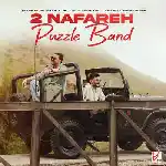 دانلود آهنگ دو نفره از پازل بند